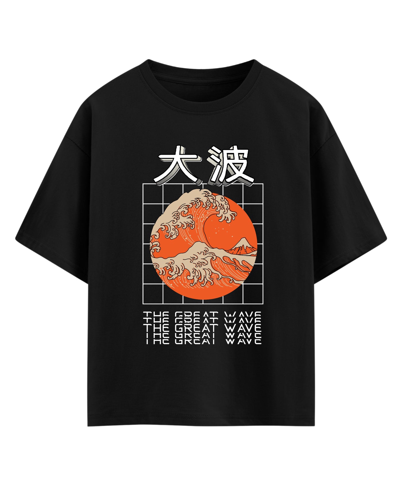 Black Oversized T-shirt Front Design